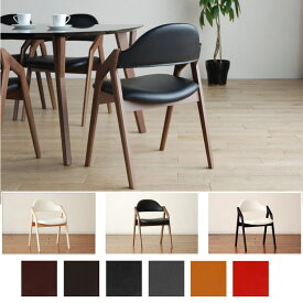 椅子 ダイニングチェア 【16%OFFクーポン】12色 日本製 モリタインテリア CBL-5320 イージーオーダー デザイナーズ m082- QSM-200 GMK chair 家具