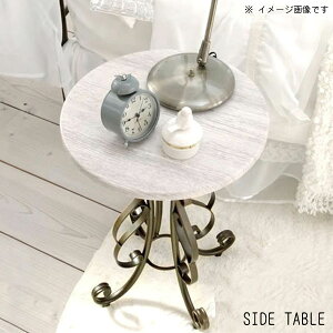 ۂ TChe[u ̂ iCge[u 40cm 57cm zCgؓV S[h Lr Ehe[u I[o^ ~ xbhTChe[u AeB[N ֗  i ꂢ 