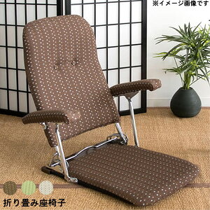 ܂݁@֎q  ܂肽 {  CX l| \t@ NCjO 3iK 1P | ֎q uE O[ x[W RpNg [\t@ nCobN _֎q 