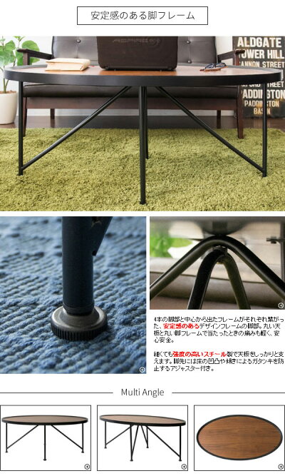 楽天市場 木製センターテーブルのみ 幅102cm 木目 天然木突板 オーバル型 ラウンド型 リビングテーブル ウォールナット ブラック ダークブラウン おしゃれ かっこいい スタイリッシュ つくえ 机 送料無料 Qsm 180 クレセント 輸入家具 雑貨 楽天市場 木製センターテーブルのみ 幅102cm 木目 天然木突板 オーバル型 ラウンド型 リビングテーブル ウォールナット ブラック ダークブラウン おしゃれ かっこいい スタイリッシュ つくえ 机 送料無料 Qsm 180 クレセント 輸入家具 雑貨