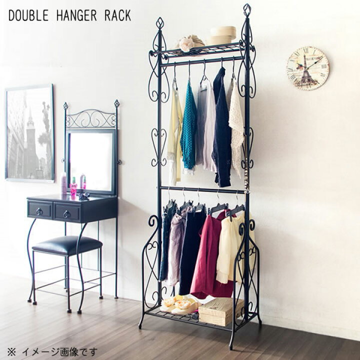 ハンガーラック アンティーク風 ハンドメイド 2段棚 アイアン家具 楽天  