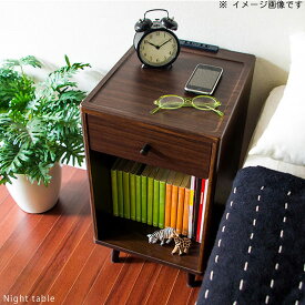 楽天市場 ウォールナット ナイトテーブル コンセントの通販