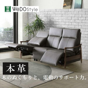 和モダン ソファ 3人掛け」の人気商品一覧・価格比較 - 価格.com