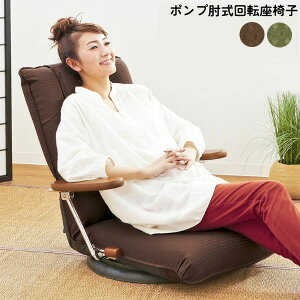 |vI] ֎q  {  CX l| \t@ NCjO ֎q 13iK 1P | ֎q uE O[ rO\t@ [\t@ [^Cv\t@ nCobN 