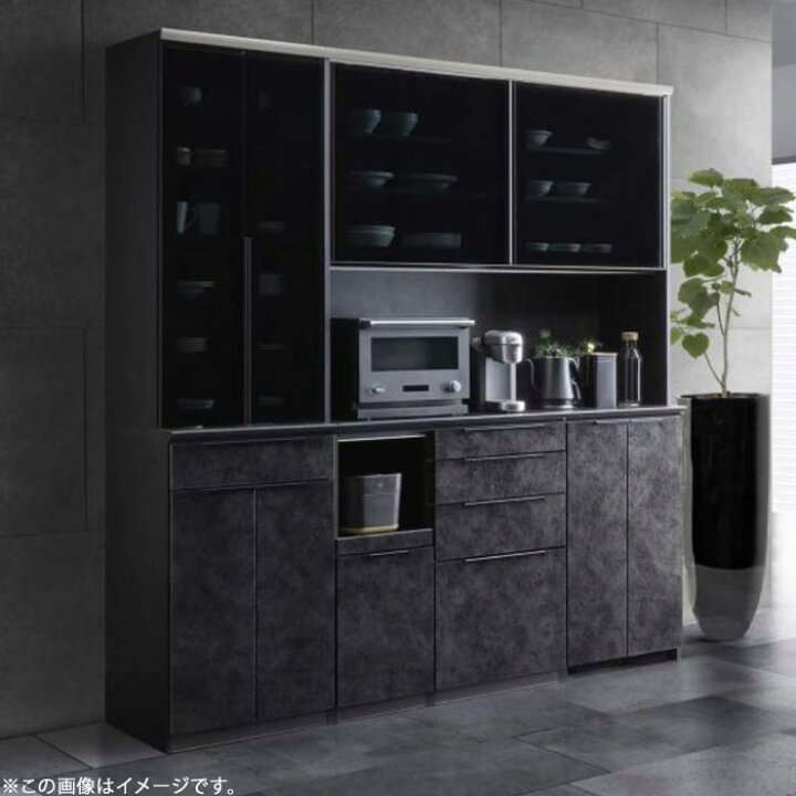 楽天市場】食器棚 収納 セラミック天板 レンジボード 幅156cm 高さ 