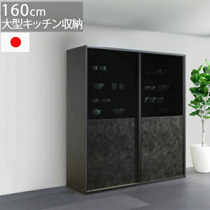 HI 160cm 197cm s56cm ^XCh { ؖڈ zAfqh ōN Lb`{[h _CjO{[h Jݒu QOG-220 m081-ƋyK5z@O[