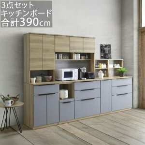 HI tZbg [ ؖړV W{[h v300cm 185cm s49cm ؖڒ CarinoiJ[mj yJݒuzz{Y { ~hJE^[  Lb`{[h _CjO