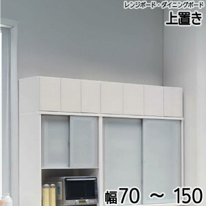 û HI W{[h 50FJ[I[_[ i[j 70cm` 150I s490mm _CjO{[h S΍ { SOK ϐk݌v QOG-200 m081- Ƌ