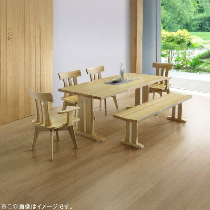 楽天市場】ダイニングテーブル 無垢材 タモ材 40mm厚 長方形 木製 W150 