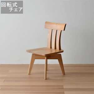 _CjO`FA ]`FA  KɂȂɂ݌v ] ؐ 50cm ^C H rO Hp Hp k X^CbV_ fUC JWA Vv 