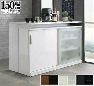 �J�E���^�[�����[ ������ �����i ��90 ��120 ��150 ���s35 ����82.5 �ؖڒ� �Z���~�b�N�� �n�C�O���X �_�C�j���O ���r���O �X���� ���^ �H��I �L�b�`���J�E���^�[ �L�b�`�����[ �L���r�l�b�g ��
