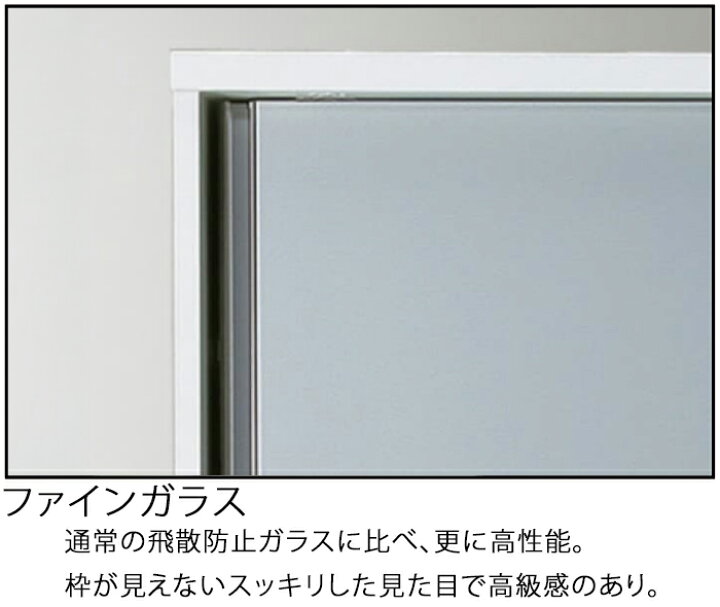 楽天市場】食器棚 収納 セラミック天板 レンジボード 幅140cm 幅160 高 