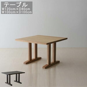 _CjOe[u ` ` W100cm W120cm 40mm ^C i`F { rO Hp Hp k X^CbV_ fUC JWA Vv   I