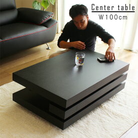 リビングテーブル 幅100cm 重厚感のあるローテーブル 高級感 格子デザイン オーク テーブル センターテーブル 北欧テイスト GMK【QSM-240】【K5】