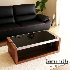 rOe[u 105cm KXe[u ubNX[NKX Uh~tB [^Cv XeX EH[ibg I[N e[u Z^[e[u [e[u keCXg 