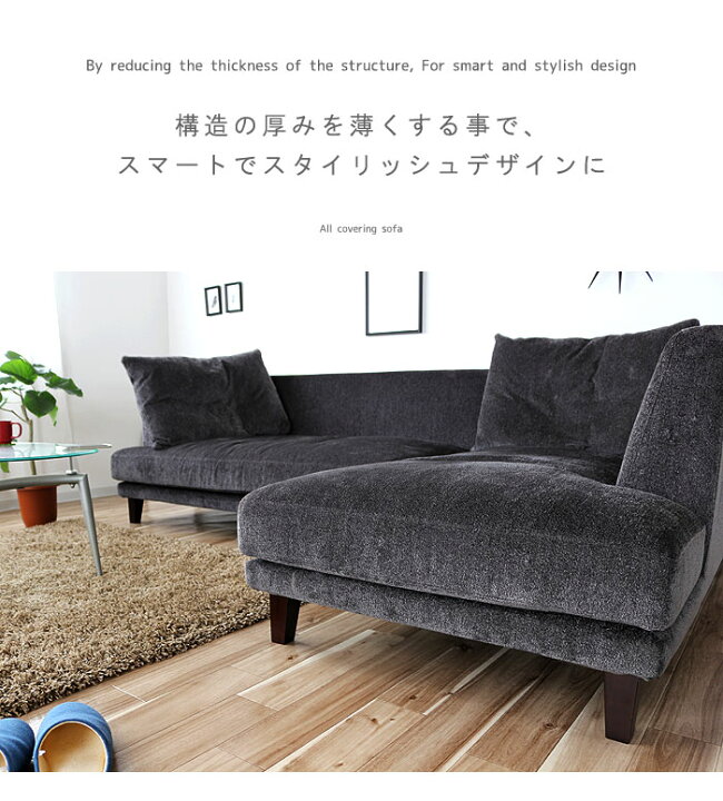 楽天市場】片肘2P ソファ 単体 幅160cm クッション大(黒系)×1、小(白系 