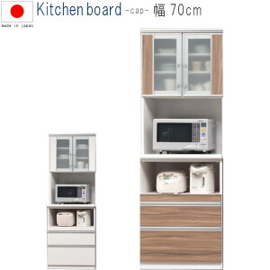 W{[h Lb`{[h 70cm 197.5cm LOEbh zCg CX Uh~tB \tgN[Y[ Jbv{[h W{[h HI { Yi SOK Jݒu