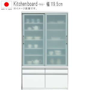 Lb`{[h 119.5cm 201cm zCg Uh~tB Jbv{[h HI { Yi SOK Jݒu QOG-180 wlV[ 120 DB Ƌ