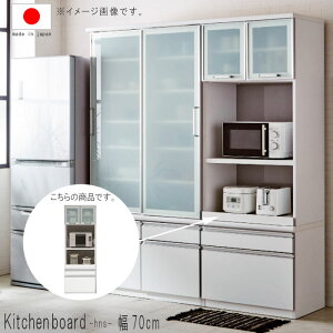 HI 70cm 201cm zCg CX Uh~tB W{[h Ɠd{[h Ɠd[ Lb`{[h Jbv{[h { Yi SOK Jݒu QOG-140 Ƌ