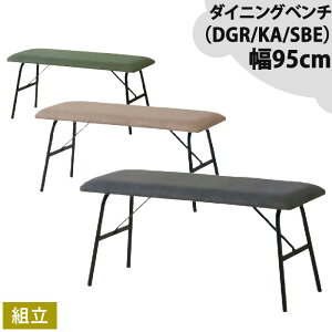 _CjO x` `FA[ 1r ̂ i` Hp _CjO`FA _CjO `FA ֎q k fUC Vv   QSM-160 chair Ƌ ACA t@ubN y