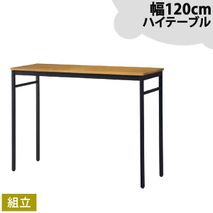 nCe[u fXNe[u JE^[ }`e[u 120cm s40cm 85cm VvfXN g e[u PCe[u ׋e[u Vve[u   cNG QSM-200 fXN 