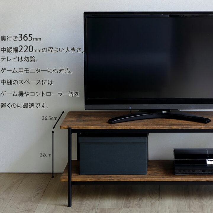 楽天市場】テレビ台 ローボード TVボード単体 幅100cm 棚あり 収納棚 2 