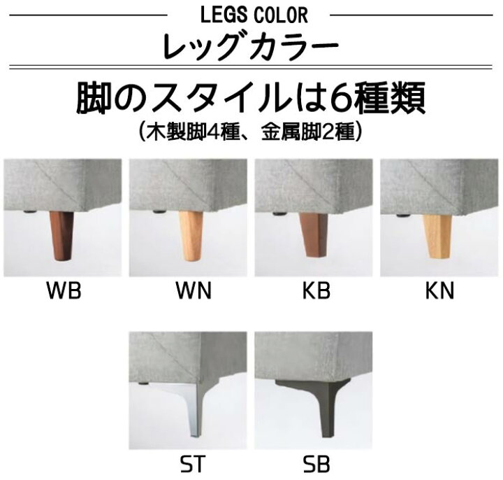楽天市場】LS-418 ソファ クッション2個付き 幅180cm 座面高41cm 