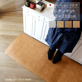 楽天市場 ペットビニールマットの通販