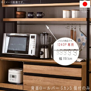 V[Y124OPp wʃ[o[SJ5t tbN | 119.1cm HIIvV Lb`IvV QSM-140 GMK Ƌ