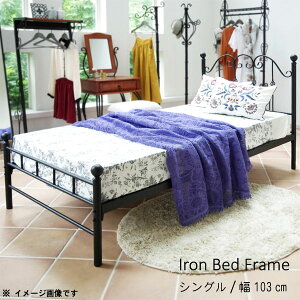 VOxbht[̂ 103cm ACA ˂葕 xbh[ ʋC nC^Cv bV Ԗ v zCg 킢 _ NVJ AeB[N vZX Plxbh 