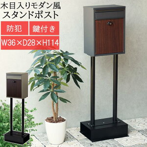 X^h |Xg X֎ 莆 X֔ [{bNX X֍o mail box X^h^Cv X^h p^2 ^[pbNCg \ t h X֎ fUC Ђ񂶃b