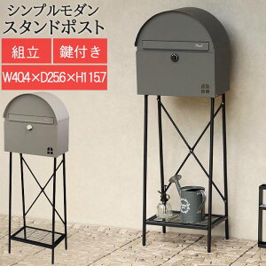 X^h |Xg X֎ 莆 X֔ [{bNX X֍o mail box X^h^Cv X^h p^2 ^[pbNCg \ t h X֎ fUC _C