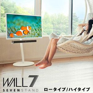 �e���r�X�^���h �Ǌ� WALL A2 ���[�^�C�v 24�`55�C���`�Ή� 7�̎��t�H���� �v���� �L���X�^�[�x�[�X �t���b�g�x�[�X ������� �����^ �ϐk �R���p�N�g �R�[�h���[ �N���Z���g GMK QSM-160