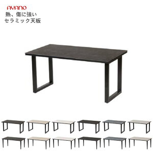 _CjOe[u 6F Z~bNV Jݒuz  135×s85×72 or 70.7cm EQ-R135TQ(XNGAr/ubN) EP-R135TP(|[r/ubN)  NEOTH ayano { He[u SYHC QOG-20K 