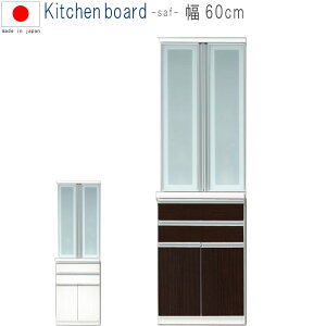 Jbv{[h 60cm 198cm Uh~tB \tgN[Y ϐkb` Lb`{[h HI { Yi GMK QSM-20K Ƌ