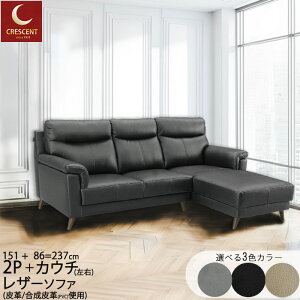 y{N[|5%z JE`\t@ 237cm s163A93cm 94cm |{bgΉ nCobN^Cv X}[g \t@ \t@[ |{bgΉ Iׂ钣nJ[  Vv