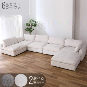 y{N[|5%z R[i[\t@ 6_Zbg tFU[ \t@ Xc[ IȂ 95.5cm IL 105.5cm [^Cv \t@ Sol E^ H V[YŗlXȑgݍ킹ł \