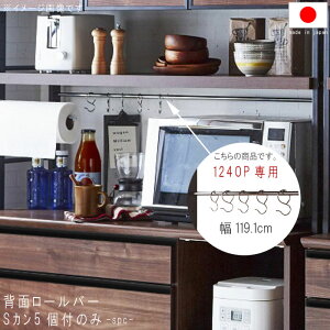 V[Y124OPp wʃ[o[SJ5t tbN | 119.1cm HIIvV Lb`IvV QSM-140 GMK Ƌ