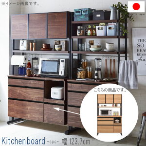 y{N[|5%z Lb`{[h 123.7cm 196cm i` uE W{[h Jbv{[h HI { Yi SOK Jݒu QOG-100 Ƌ