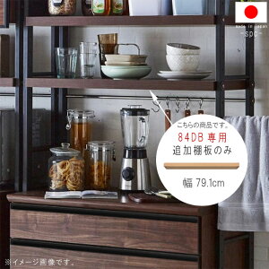 V[Y84DBp ǉI_̂ I i` uE 79.1cm HIIvV Lb`IvV QSM-140 GMK Ƌ