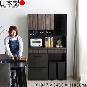 Lb`{[h HI [^Cv W{[h yJݒuz 104.7cm 180cm s45cm RZgt { I g[[ I KX ubN Lb`{[h _Cj