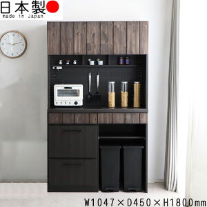 Lb`{[h HI [^Cv W{[h yJݒuz 104.7cm 180cm s45cm RZgt { I g[[ I AJVAC ubN Lb`{[h _