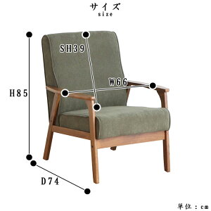 y{N[|5%z RpNg\t@[ rO\t@[ t@ubN\t@[ R[fCn 1P 66cm 2P 116cm r19cm 킢 \t@[ l| 2l| k 1P \t@ sofa