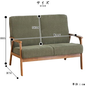 RpNg\t@[ rO\t@[ t@ubN\t@[ R[fCn 1P 66cm 2P 116cm r19cm 킢 \t@[ l| 2l| k 1P \t@ sofa l| GMK \