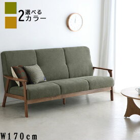 【本日クーポン5%引】 コンパクト 3人掛け ソファー リビングソファー ファブリックソファー コーデュロイ風生地 幅66cm 幅116cm 脚高さ19cm かわいい柄 ソファー 北欧 3P ソファ sofa 二人掛け GOK QOG-60 ソファ 一人暮らし ワンルームサイズ リガラ MM 木肘 人気 家具