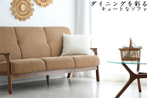 RpNg 3l| \t@[ rO\t@[ t@ubN\t@[ R[fCn 66cm 116cm r19cm 킢 \t@[ k 3P \t@ sofa l| GOK QOG-60 \t@ l