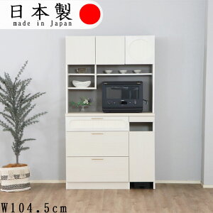 Lb`{[h W  104.5cm { _XgXy[X tXCh[ zCg L[g HI  179.7cm {̉s 45cm GOK QOG-160 W{[h J Ƌ