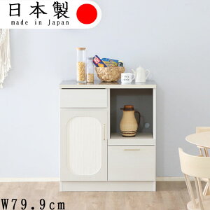 Lb`JE^[ XeXV XCh[ 79.9 s45 89.3cm Lb`{[h HI [^Cv RZgt { I g[[ I AJVAC zCg Lb`