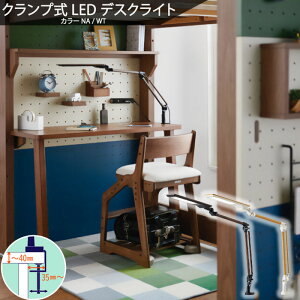 fXNCg JISFAA` {^[hXCb` F3[hij ̍LA[ ؖڕ Nvt LED A[ ȃXy[X IׂJ[ GMK QSM-140 KOIZUMI Ƌ@ECL-335 NAECL-336 