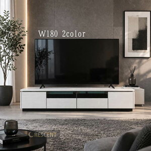 �e���r�� ���[�{�[�h ��180cm TV�{�[�h WH �z���C�g RUSH �e���r�{�[�h ���[�{�[�h �n�C�O���X UV�h�� �R���Z���g�t�� ������ ���� �c�� �t���I�[�v�����[�� ���o�� �I ���[ �V���v�� �X�^�C���b